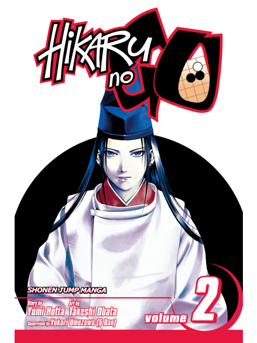 Title details for Hikaru no Go, Volume 2 by Yumi Hotta - Available